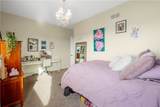15 Bailey Park Lane - Photo 28