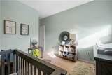 15 Bailey Park Lane - Photo 31