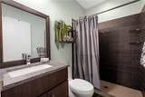 15 Bailey Park Lane - Photo 37