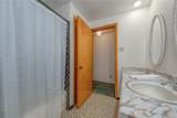 121 North Park - Photo 26