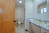 121 North Park - Photo 35