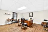 312 Vine St. - Photo 16