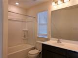 207 Wyncrest Dr - Photo 22