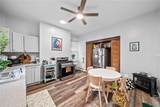 356 Aiken Ave - Photo 12