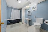 1562 4th Street - Photo 27