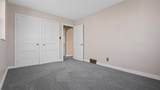 2119 Mcminn Street - Photo 9