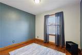 1910 Ridge Ave - Photo 32