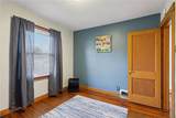1910 Ridge Ave - Photo 34