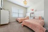 409 Spruce Ln - Photo 29