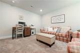 409 Spruce Ln - Photo 33