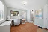 239 Marshall Ave - Photo 13