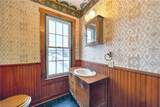 601 Broadway St - Photo 25