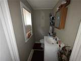 518 Carolyn Ave - Photo 9