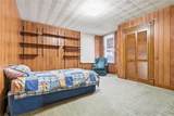 229 Clifton Ave - Photo 21