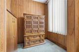 229 Clifton Ave - Photo 25