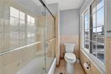 1279 Armstrong Dr - Photo 25