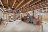 2588 Elgro Rd - Photo 4