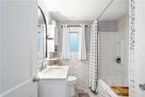 112 Locust Lane - Photo 16