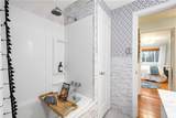112 Locust Lane - Photo 18