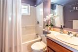 157 Seneca Dr - Photo 13