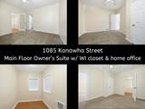 1085 Kanawha St - Photo 13