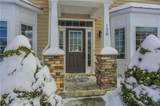 128 Vista Ridge Ln - Photo 5