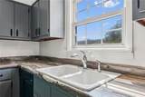 501 Nowrytown Road - Photo 20