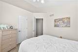 133 Janyce Dr - Photo 36