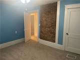 3821-3841 Evergreen Rd. - Photo 14