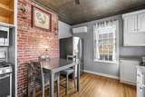 4000 Brownsville Rd - Photo 14