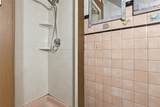 4000 Brownsville Rd - Photo 26