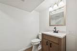 1842 Graham Blvd - Photo 26