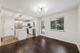 1842 Graham Blvd - Photo 8