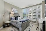 151 Fort Pitt Blvd - Photo 13
