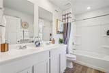 132 Smith Ln - Photo 6