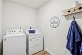 132 Smith Ln - Photo 9