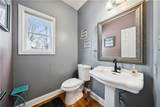 110 Cornerstone Ct - Photo 23