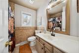 110 Cornerstone Ct - Photo 38