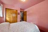 44 Mark Dr - Photo 14