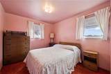 44 Mark Dr - Photo 15