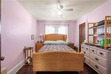 465 Mckinley Avenue - Photo 21