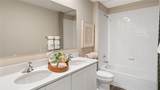 100 Crabapple Ln - Photo 18