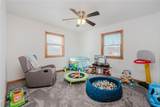 306 Pleasant View Dr - Photo 17