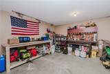 306 Pleasant View Dr - Photo 27