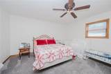 306 Pleasant View Dr - Photo 8