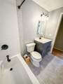 204 Bluegrass Drive - Photo 29