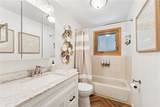 367 Brewer Road - Photo 16