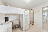 367 Brewer Road - Photo 20