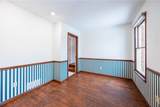 183 Hickory Heights - Photo 12
