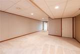 183 Hickory Heights - Photo 30